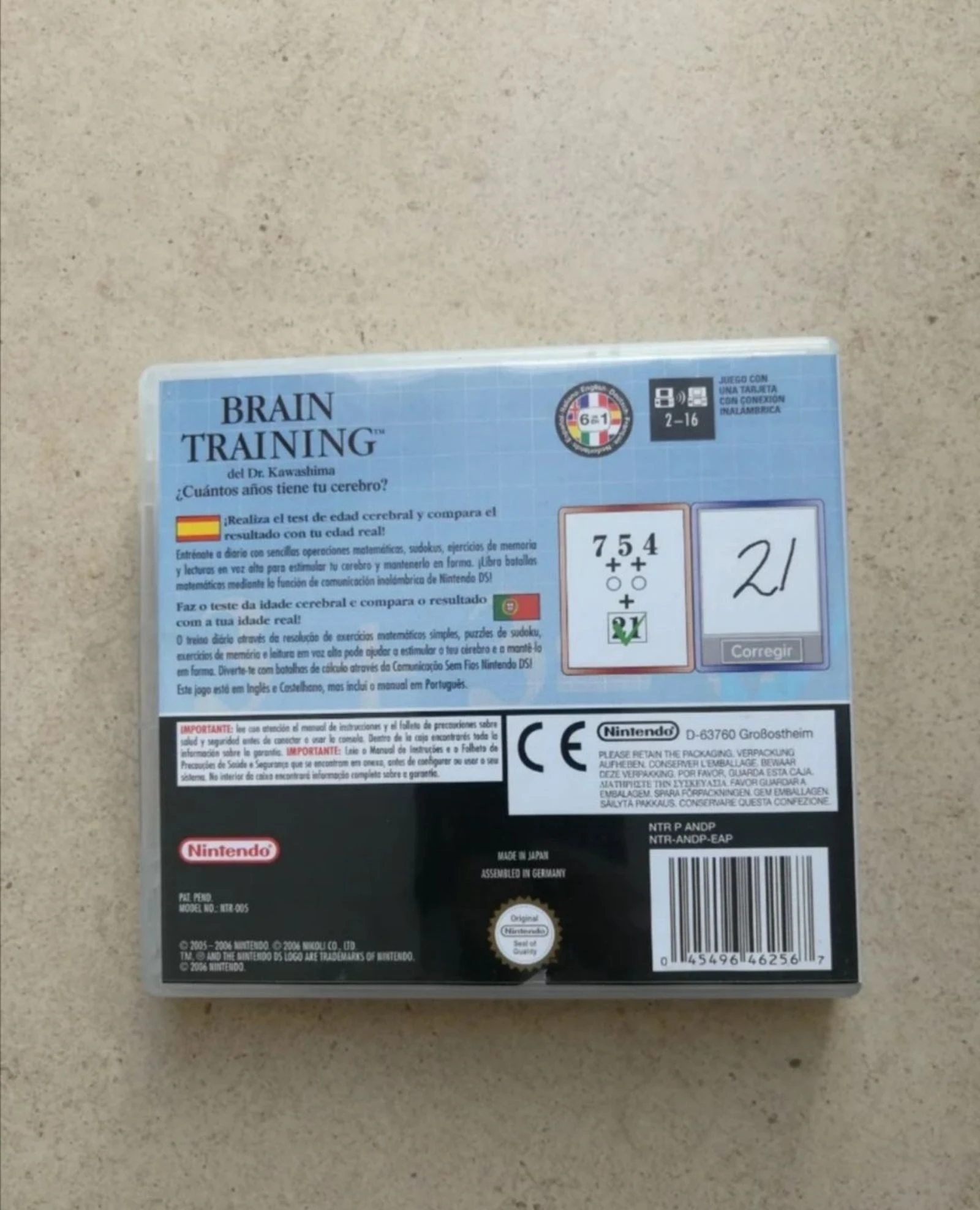 Treinamento Cerebral do Dr. Kawashima – Nintendo DS 🧠 – photo 2